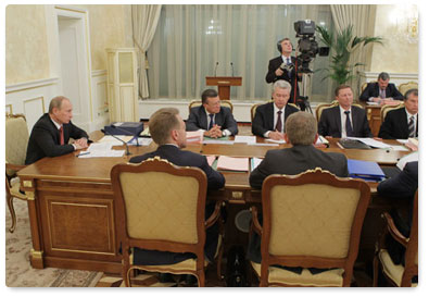 Prime Minister Vladimir Putin holds a meeting of the Government Presidium