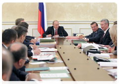 Prime Minister Vladimir Putin at the meeting of the Government Presidium|5 october, 2010|18:51