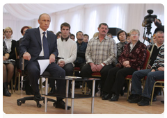 Prime Minister Vladimir Putin holding a video conference with heads of the regions affected by wildfires in the village of Verkhnyaya Vereya|1 november, 2010|18:14