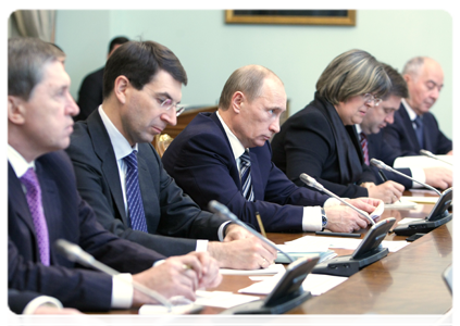 Prime Minister Vladimir Putin meeting with President of Slovenia Danilo Turk|17 november, 2010|17:50