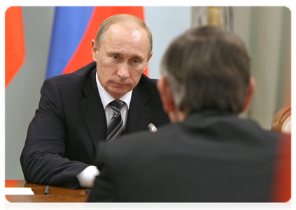 Prime Minister Vladimir Putin meeting with President of Slovenia Danilo Turk|17 november, 2010|17:50