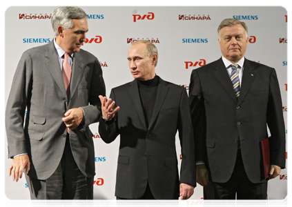 Prime Minister Vladimir Putin during the signing of an agreement between Russian Railways and Siemens|18 november, 2010|18:34