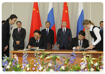 A ceremony of signing a series of cooperation deals between Russia and  China following intergovernmental talks|23 november, 2010|17:17