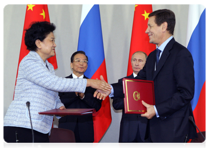 A ceremony of signing a series of cooperation deals between Russia and  China following intergovernmental talks|23 november, 2010|17:18