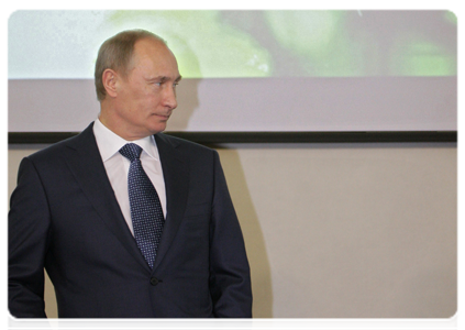 Председатель Правительства Российской Федерации В.В.Путин выступил на пресс-конференции по итогам Международного форума по проблемам, связанным с сохранением тигра на Земле|23 ноября, 2010|19:31