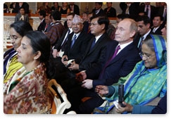 Prime Minister Vladimir Putin attends Help the Tigers! concert held as part of International Tiger Conservation Forum
