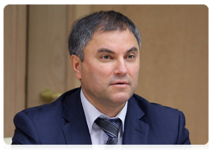 Deputy Prime Minister and Head of the Government Executive Office Vyacheslav Volodin at the conference on the financial support for the agricultural sector in 2010|29 november, 2010|16:42