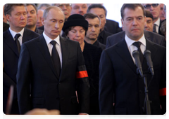 President Dmitry Medvedev and Prime Minister Vladimir Putin attending state funeral for prominent politician and statesman Viktor Chernomyrdin|5 november, 2010|12:22