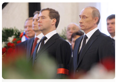 President Dmitry Medvedev and Prime Minister Vladimir Putin attending state funeral for prominent politician and statesman Viktor Chernomyrdin|5 november, 2010|12:22