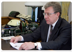 Deputy Prime Minister and Finance Minister Alexei Kudrin during a meeting with Prime Minister Vladimir Putin|8 november, 2010|12:42