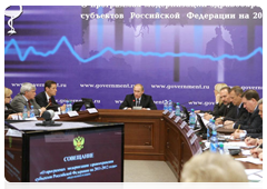 Prime Minister Vladimir Putin at a meeting in Ivanovo on regional programmes for modernising healthcare|9 november, 2010|17:45