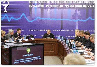 Prime Minister Vladimir Putin chaired a meeting in Ivanovo on regional programmes for modernising healthcare