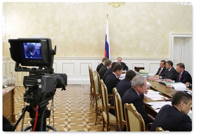 Prime Minister Vladimir Putin holds a meeting of the Russian Government Presidium