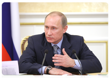 Prime Minister Vladimir Putin holding a meeting of the Russian Government Presidium|1 december, 2010|16:56