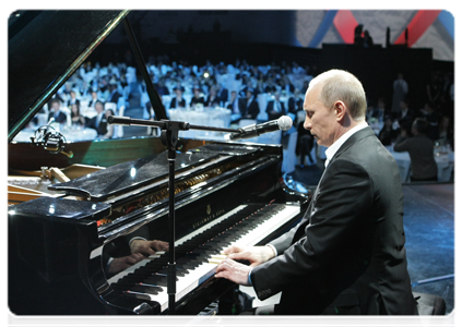 Prime Minister Vladimir Putin speaking  an international charity concert in St. Petersburg, organized in  support of Russia’s efforts to combat childhood cancer and eye disease|10 december, 2010|23:43
