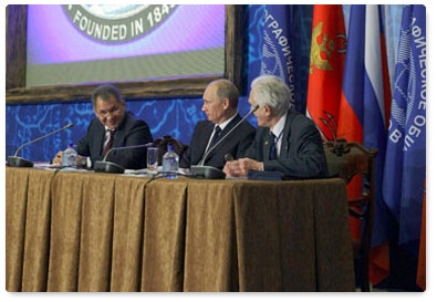 Prime Minister Vladimir Putin attends a session of the 14th Congress of the Russian Geographical Society