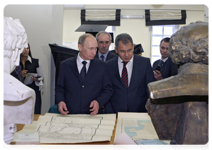 Prime Minister Vladimir Putin visiting the headquarters of the Russian Geographical Society|11 december, 2010|16:27