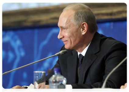 Prime Minister Vladimir Putin at a session of the 14th Congress of the Russian Geographical Society|11 december, 2010|16:15