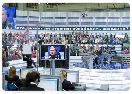 Специальная программа «Разговор с Владимиром Путиным. Продолжение»|16 декабря, 2010|13:52