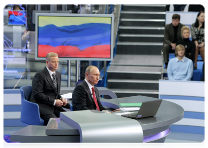 Special TV programme “Conversation with Vladimir Putin: To Be Continued”|16 december, 2010|17:20