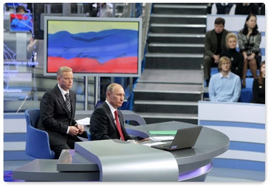 Television channels Rossiya and Rossiya 24 and radio stations Mayak and Vesti FM have started broadcasting the annual Q&A session, “A Conversation with Vladimir Putin, Continued”