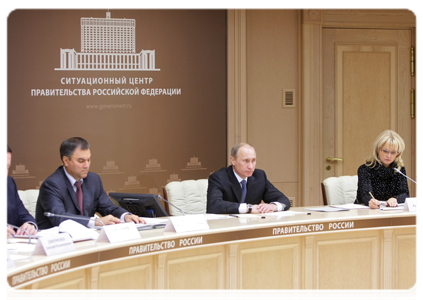 Prime Minister Vladimir Putin chairing a video conference to discuss the modernisation of regional healthcare systems in the Northwestern Federal District for 2011-2012|2 december, 2010|17:53