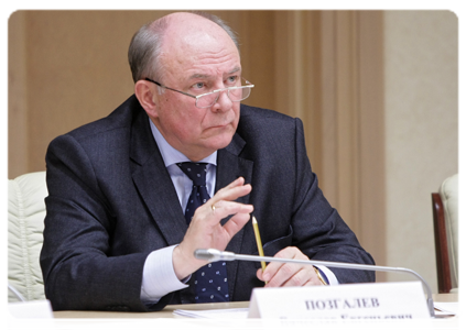 Vologda Region Governor Vyacheslav Pozgalyov at a video conference to discuss the modernisation of regional healthcare systems in the Northwestern Federal District for 2011-2012|2 december, 2010|17:53