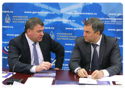 Deputy Prime Minister and Chief of Government Staff Vyacheslav Volodin and Defence Minister Anatoly Serdyukov at a meeting of the Government Commission on High Technology and Innovation in Zelenograd|20 december, 2010|17:13