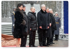 Prime Minister Vladimir Putin attends the unveiling of a WWII monument in Moscow’s Poklonnaya Gora memorial park