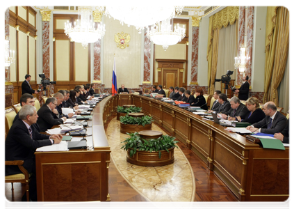 Prime Minister Vladimir Putin chairing a meeting of the Government of the Russian Federation|21 december, 2010|19:59