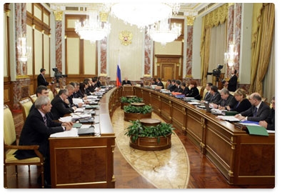 Prime Minister Vladimir Putin chairs a government meeting