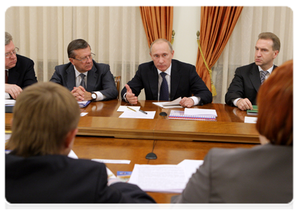 Prime Minister Vladimir Putin meeting with small and medium-sized businesses|24 december, 2010|20:01