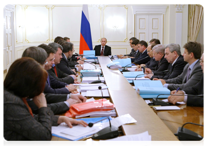 Prime Minister Vladimir Putin chairing a meeting of the Government Commission on Monitoring Foreign Investment|28 december, 2010|21:15