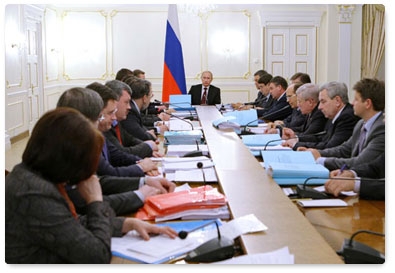 Prime Minister Vladimir Putin chairs meeting of the Government Commission on Monitoring Foreign Investment