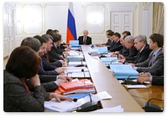 Prime Minister Vladimir Putin chairs meeting of the Government Commission on Monitoring Foreign Investment