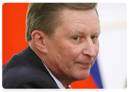 Deputy Prime Minister Sergei Ivanov at a meeting of the Government Commission on Monitoring Foreign Investment|28 december, 2010|21:43