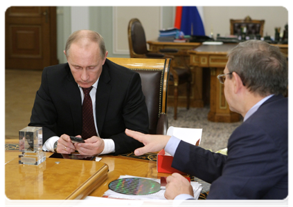 Prime Minister Putin during a working meeting with Deputy Prime Minister Sergei Ivanov and AFK Sistema Chairman of the Board Vladimir Yevtushenkov|28 december, 2010|22:51