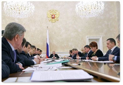 Prime Minister Vladimir Putin chairs a meeting of the Government Presidium