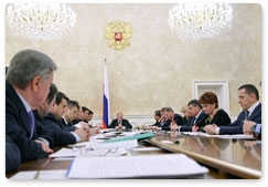 Prime Minister Vladimir Putin chairs a meeting of the Government Presidium