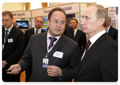 Prime Minister Vladimir Putin, in the Far Eastern Federal District, assessing priority investment projects|6 december, 2010|09:08