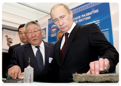 Prime Minister Vladimir Putin, in the Far Eastern Federal District, assessing priority investment projects|6 december, 2010|09:08