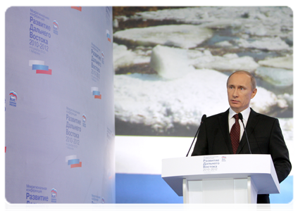 Vladimir Putin taking part in the plenary session of the conference of regional branches of the United Russia Party in the Far Eastern Federal District on “The Strategy of Socio-economic Development of the Far East until 2020. Programme for 2010-2012”|6 december, 2010|09:48