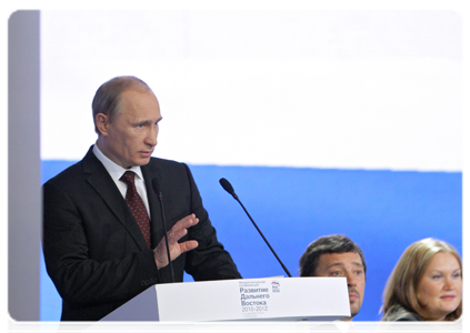 Vladimir Putin taking part in the plenary session of the conference of regional branches of the United Russia Party in the Far Eastern Federal District on “The Strategy of Socio-economic Development of the Far East until 2020. Programme for 2010-2012”|6 december, 2010|09:48