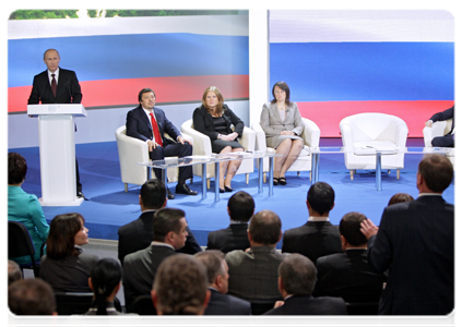 Vladimir Putin taking part in the plenary session of the conference of regional branches of the United Russia Party in the Far Eastern Federal District on “The Strategy of Socio-economic Development of the Far East until 2020. Programme for 2010-2012”|6 december, 2010|09:48