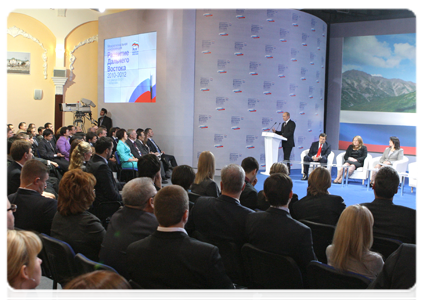 Vladimir Putin taking part in the plenary session of the conference of regional branches of the United Russia Party in the Far Eastern Federal District on “The Strategy of Socio-economic Development of the Far East until 2020. Programme for 2010-2012”|6 december, 2010|10:12