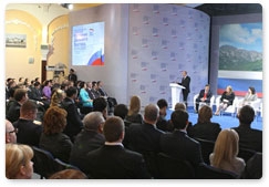 Prime Minister Vladimir Putin takes part in the plenary session of the conference of regional branches of the United Russia Party in the Far Eastern Federal District on “The Strategy of Socio-economic Development of the Far East until 2020. Programme for 2010-2012”