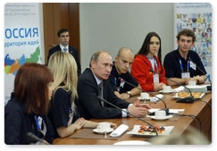 Prime Minister Vladimir Putin meets with volunteers and attends awards ceremony for the Russian Volunteer Centres’ contest
