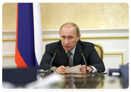 Prime Minister Vladimir Putin at a meeting of the Supervisory Board of Vnesheconombank|7 december, 2010|17:50