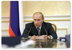 Prime Minister Vladimir Putin chairs a meeting of the Supervisory Board of Vnesheconombank (VEB)