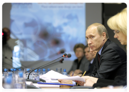 Prime Minister Vladimir Putin holding a conference at ChemRar on the federal targeted programme the Development of the Pharmaceutical and Medical Industries of the Russian Federation until 2020 and Beyond|8 december, 2010|16:49